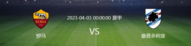 影片是关于一个男生从20岁到23岁、从年夜学到工作、从国内到国外的糊口片断及心里感悟。安东尼（刘畅 饰）是一个不出格、不会说很酷话的通俗男生，在20岁的时辰从年夜连留学墨尔本，并碰到了小萱（唐艺昕 饰）、家明（白举纲 饰）、小黑（宋芸桦 饰）、Pierre（布鲁斯 饰）等一众老友。在这漫长岁月里，产生了一系列或浪漫、或甜美、或好笑、或动人的故事。而他同时也记挂着远在日本的小樱（白百何 饰），时隔两年后在东京相见的他们，会产生如何的故事……